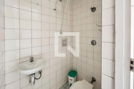 Apartamento à venda com 105m², 2 quartos e 1 vaga Apartamento à venda com 105m², 2 quartos e 1 vagaBanheiro de Serviço