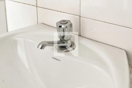 Apartamento à venda com 105m², 2 quartos e 1 vaga Apartamento à venda com 105m², 2 quartos e 1 vagaBanheiro de Serviço