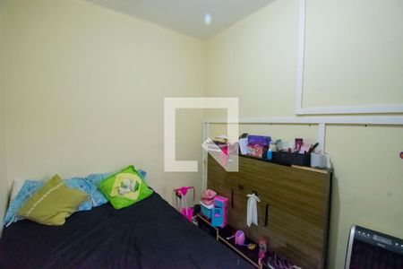 Apartamento à venda com 40m², 2 quartos e sem vagaQuarto de Serviço