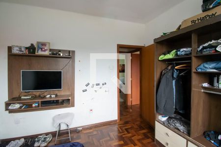 Apartamento à venda com 40m², 2 quartos e sem vagaQuarto 2