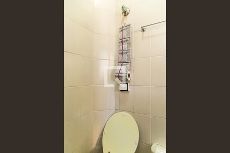Apartamento para alugar com 110m², 3 quartos e 2 vagas Apartamento para alugar com 110m², 3 quartos e 2 vagasBanheiro Social 2