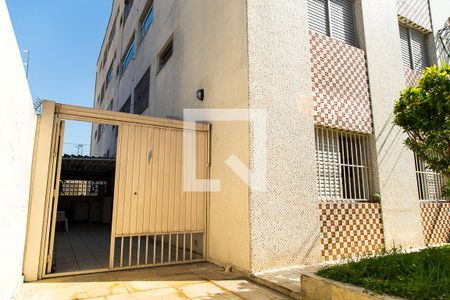 Apartamento para alugar com 110m², 3 quartos e 2 vagas Apartamento para alugar com 110m², 3 quartos e 2 vagasGaragem