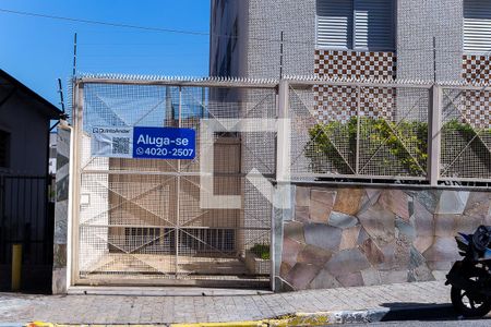 Apartamento para alugar com 110m², 3 quartos e 2 vagas Apartamento para alugar com 110m², 3 quartos e 2 vagasFachada
