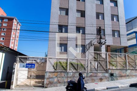 Apartamento para alugar com 110m², 3 quartos e 2 vagas Apartamento para alugar com 110m², 3 quartos e 2 vagasFachada