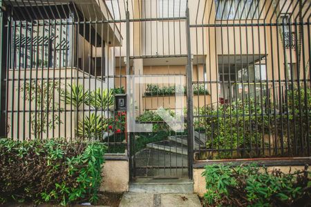 Apartamento à venda com 93m², 3 quartos e 1 vagaFachada