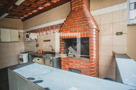 Apartamento à venda com 93m², 3 quartos e 1 vagaÁrea comum - Churrasqueira