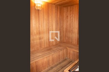 Apartamento para alugar com 70m², 2 quartos e 1 vagaSauna