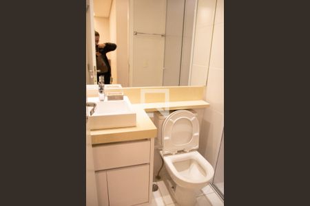 Apartamento para alugar com 70m², 2 quartos e 1 vagaBanheiro do Quarto 1
