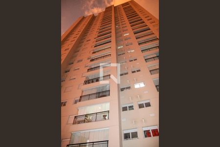 Apartamento para alugar com 70m², 2 quartos e 1 vagaFachada do bloco