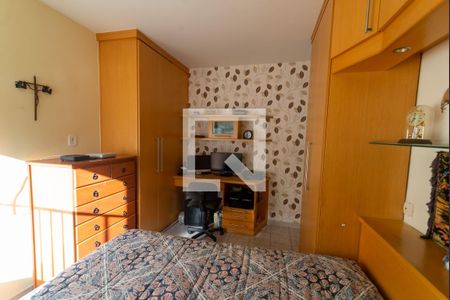 Apartamento à venda com 109m², 2 quartos e 2 vagasSuíte