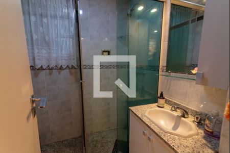 Apartamento à venda com 109m², 2 quartos e 2 vagasBanheiro Social