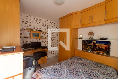 Apartamento à venda com 109m², 2 quartos e 2 vagasSuíte