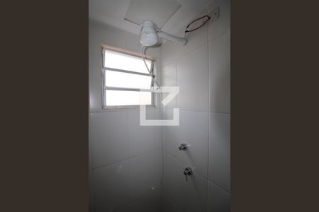 Apartamento à venda com 45m², 1 quarto e 1 vagaBanheiro da Suíte