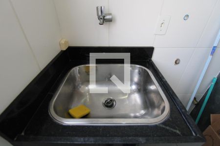 Apartamento à venda com 45m², 1 quarto e 1 vagaCozinha e Área de Serviço