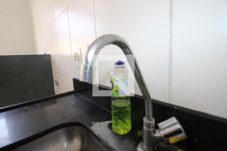 Apartamento à venda com 45m², 1 quarto e 1 vagaCozinha e Área de Serviço