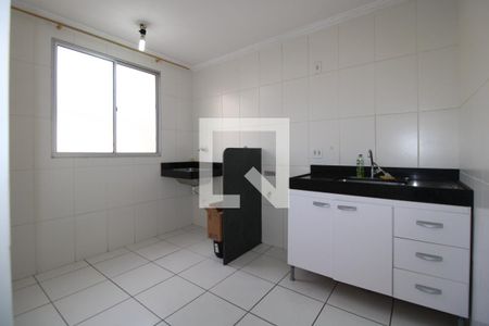 Apartamento à venda com 45m², 1 quarto e 1 vagaCozinha e Área de Serviço