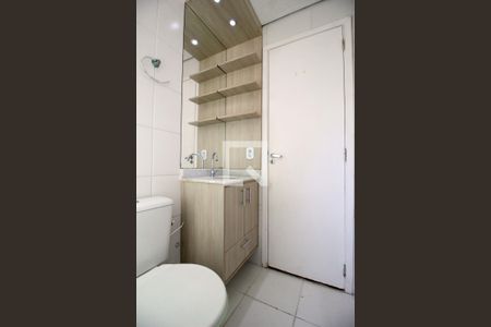 Apartamento para alugar com 50m², 2 quartos e 1 vagaBanheiro