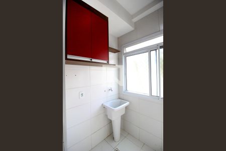 Apartamento para alugar com 50m², 2 quartos e 1 vagaÁrea de Serviço