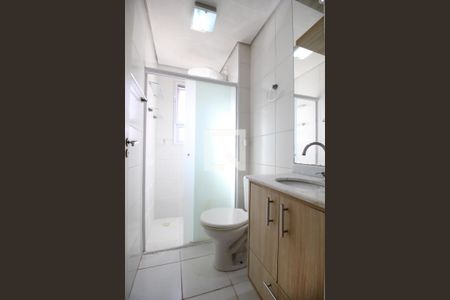 Apartamento para alugar com 50m², 2 quartos e 1 vagaBanheiro