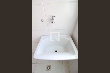 Apartamento para alugar com 50m², 2 quartos e 1 vagaÁrea de Serviço