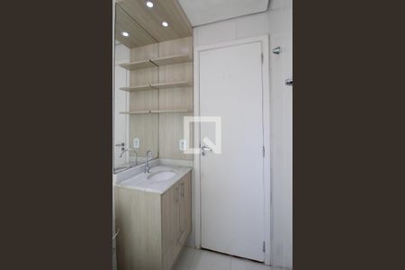 Apartamento para alugar com 50m², 2 quartos e 1 vagaBanheiro