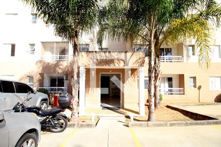 Apartamento para alugar com 50m², 2 quartos e 1 vagaFachada