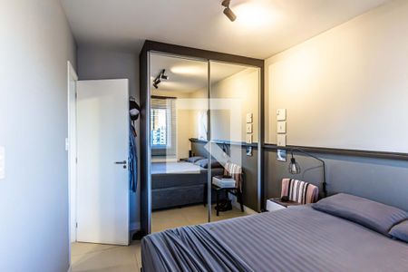 Apartamento à venda com 51m², 2 quartos e 1 vagaQuarto 1