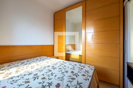 Apartamento para alugar com 40m², 1 quarto e 1 vaga Apartamento para alugar com 40m², 1 quarto e 1 vagaQuarto