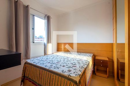 Apartamento para alugar com 40m², 1 quarto e 1 vaga Apartamento para alugar com 40m², 1 quarto e 1 vagaQuarto