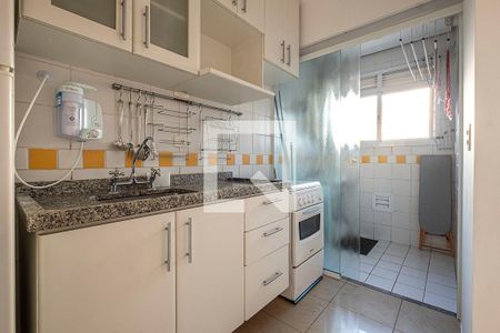Apartamento para alugar com 40m², 1 quarto e 1 vaga Apartamento para alugar com 40m², 1 quarto e 1 vagaCozinha