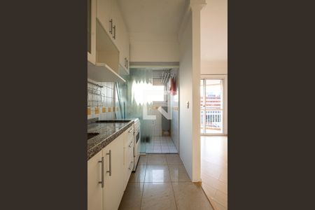 Apartamento para alugar com 40m², 1 quarto e 1 vaga Apartamento para alugar com 40m², 1 quarto e 1 vagaCozinha