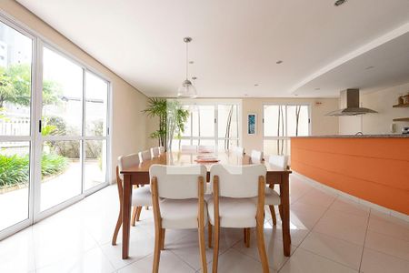 Apartamento para alugar com 40m², 1 quarto e 1 vaga Apartamento para alugar com 40m², 1 quarto e 1 vagaEspaço Gourmet