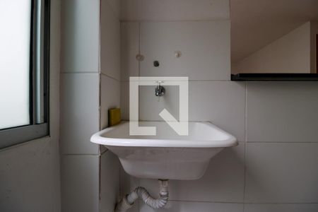 Apartamento para alugar com 47m², 2 quartos e 1 vaga Apartamento para alugar com 47m², 2 quartos e 1 vagaCozinha