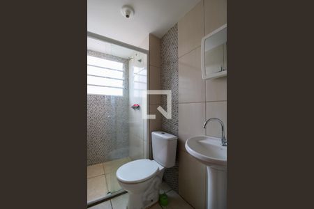 Apartamento para alugar com 47m², 2 quartos e 1 vaga Apartamento para alugar com 47m², 2 quartos e 1 vagaBanheiro