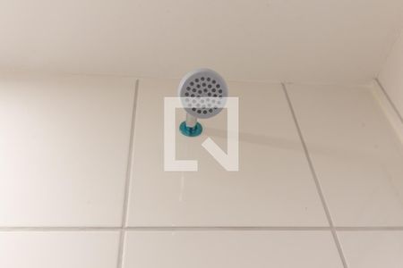 Apartamento à venda com 44m², 2 quartos e 1 vagaBanheiro