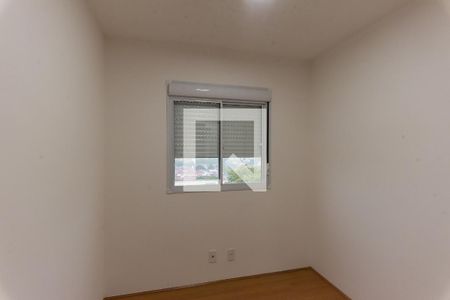 Apartamento à venda com 44m², 2 quartos e 1 vagaQuarto 1