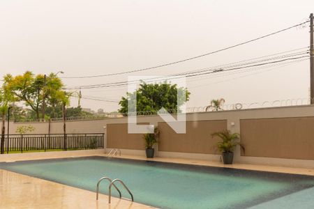 Apartamento à venda com 44m², 2 quartos e 1 vagaÁrea comum - Piscina