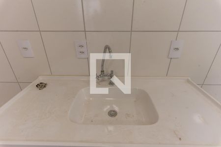 Apartamento à venda com 44m², 2 quartos e 1 vagaCozinha