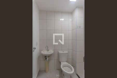 Apartamento à venda com 44m², 2 quartos e 1 vagaBanheiro