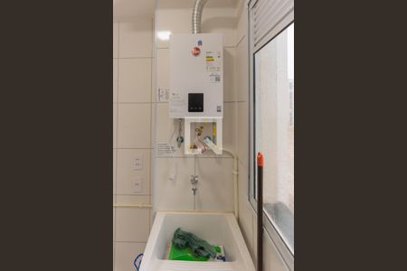 Apartamento à venda com 44m², 2 quartos e 1 vagaÁrea de Serviço