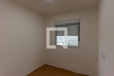 Apartamento à venda com 44m², 2 quartos e 1 vagaQuarto 2