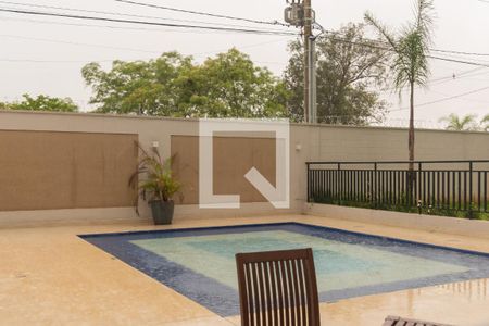 Apartamento à venda com 44m², 2 quartos e 1 vagaÁrea comum - Piscina
