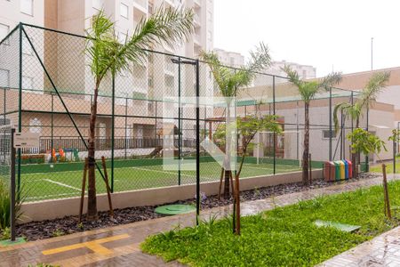 Apartamento à venda com 44m², 2 quartos e 1 vagaQuadra Esportiva