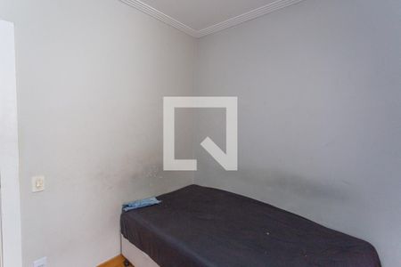 Apartamento à venda com 123m², 3 quartos e 1 vagaQuarto 2