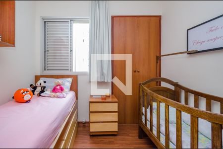 Apartamento para alugar com 115m², 3 quartos e 2 vagasQuarto 3