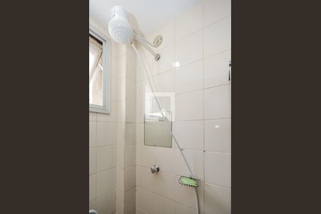 Apartamento para alugar com 115m², 3 quartos e 2 vagasBanheiro da Suíte