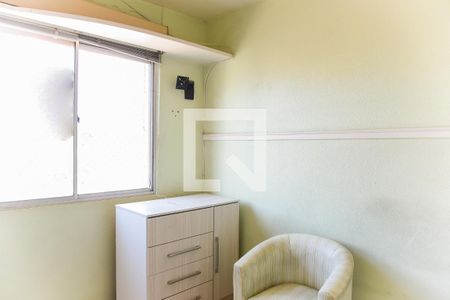 Apartamento à venda com 52m², 2 quartos e 1 vagaQuarto 2