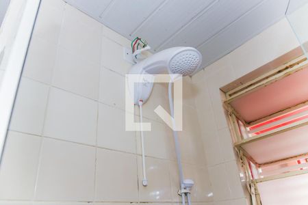 Apartamento à venda com 52m², 2 quartos e 1 vagaChuveiro