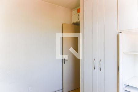 Apartamento à venda com 52m², 2 quartos e 1 vagaQuarto 2
