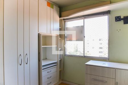 Apartamento à venda com 52m², 2 quartos e 1 vagaQuarto 2